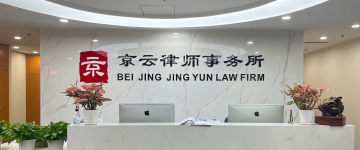 瓦房店-首屏背景图