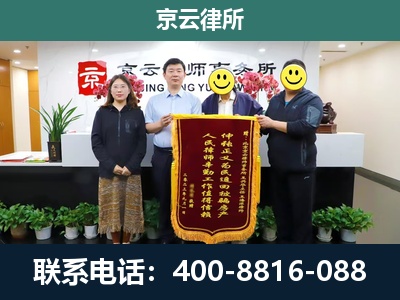瓦房店-工贸厂房拆迁维权律师