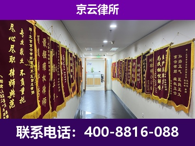 瓦房店-企业展示图